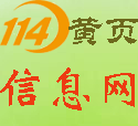 成都市郫都区资产评估机构厂房拆迁评估今日更新